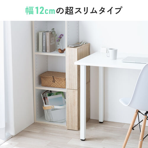 隙間収納ラック 幅12cm 高さ80cm 扉付き 5段 ホワイト/200-CB060W【テレビアクセサリー市場】