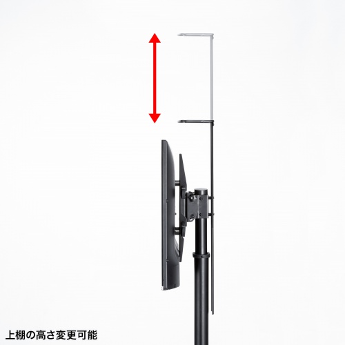 SHARP 液晶テレビ ＆テレビスタンド サンワダイレクト本店 サンワサプライ【オフィス・PC周辺通販】