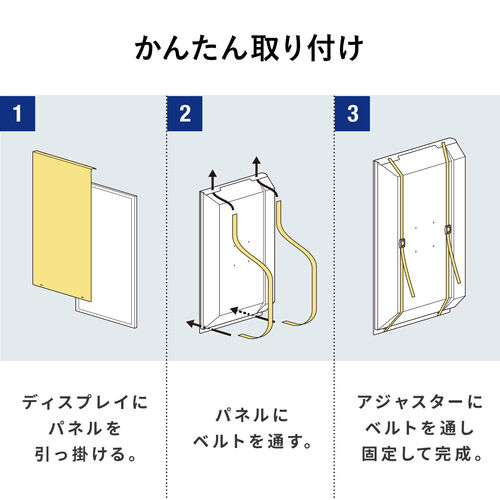 縦型ディスプレイ保護パネル 32インチ用 アクリル製 厚み3mm 縦型ディスプレイ保護パネル 32インチ用 アクリル製 厚み3mm