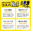 【アウトレット】オフィスチェア ブルー