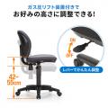 【アウトレット】オフィスチェア ブルー