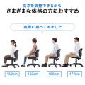 【アウトレット】オフィスチェア ブルー
