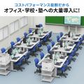 【アウトレット】オフィスチェア ブルー