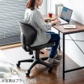 【アウトレット】オフィスチェア ブルー