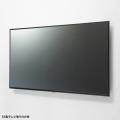 【アウトレット】テレビ壁掛け金具 65インチ対応 壁面固定式 耐荷重80kg VESA規格