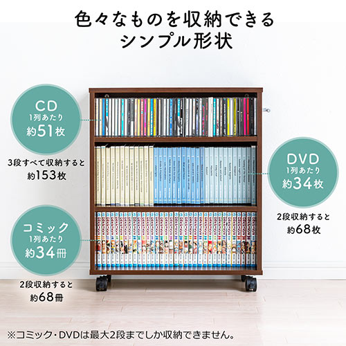 クラシックCDセット　まとめ売り　収納ラック付き クラシックCDセット まとめ売り 収納ラック付き