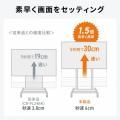 電動昇降ディスプレイスタンド 60～100インチ対応 キャスター付き 高耐荷重110kg