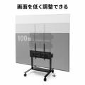 電動昇降ディスプレイスタンド 60～100インチ対応 キャスター付き 高耐荷重110kg