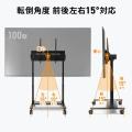 電動昇降ディスプレイスタンド 60～100インチ対応 キャスター付き 高耐荷重110kg