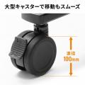 電動昇降ディスプレイスタンド 60～100インチ対応 キャスター付き 高耐荷重110kg