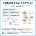 電動昇降ディスプレイスタンド 60～100インチ対応 キャスター付き 高耐荷重110kg
