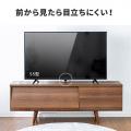 【アウトレット】テレビ転倒防止ベルト 両面テープ取り付けタイプ VESA 壁固定 65型まで 震度6強対応