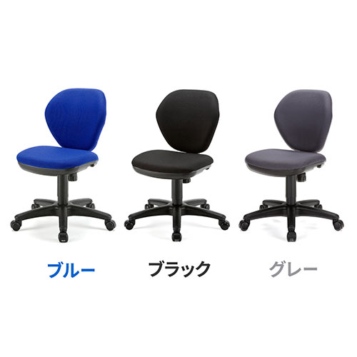 オフィスチェア ブルー/YK-SNC025BL【テレビアクセサリー市場】