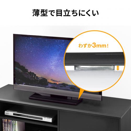 耐震ジェル 20cm×30cm フリーカットタイプ ブルー テレビ 家具転倒防止