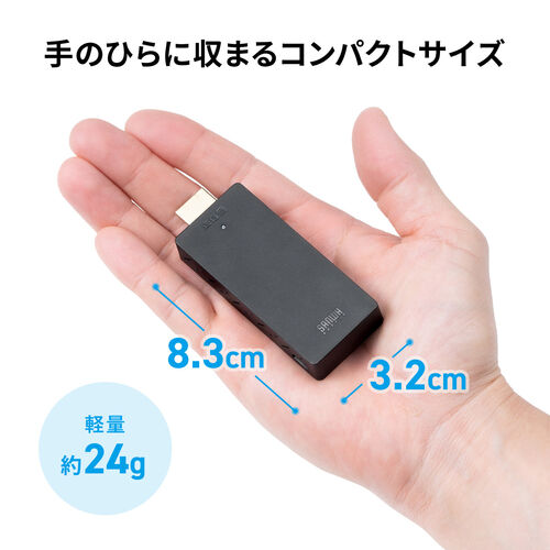 ワイヤレスHDMIエクステンダー 送受信機セット フルHD対応 最大