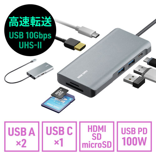 USB Type-Cモバイルドッキングステーション ロングケーブル 7in1 4K/30Hz対応 HDMI出力 SD/microSDカードリーダー  UHS-II PD100W/YK-ADR331【テレビアクセサリー市場】