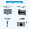 【アウトレット】テレビスタンド キャスター付 55インチ対応 棚板付 ブラック