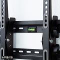【アウトレット】テレビ壁掛け金具 50インチ～84インチ VESA規格