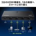 HDMI切替器 3入力1出力 4K/60Hz HDR対応 リモコン付き HDMIセレクター