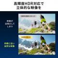 HDMI切替器 3入力1出力 4K/60Hz HDR対応 リモコン付き HDMIセレクター