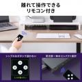HDMI切替器 4入力1出力 4K/60Hz HDR対応 リモコン付き HDMIセレクター