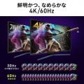 HDMI切替器 4入力1出力 4K/60Hz HDR対応 リモコン付き HDMIセレクター