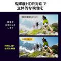 HDMI切替器 4入力1出力 4K/60Hz HDR対応 リモコン付き HDMIセレクター