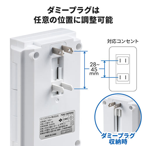 N16C4 スイッチ SF514-51-76Q0 ノートブック電源アダプタ充電