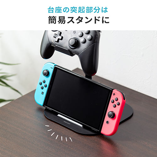 ゲームコントローラースタンド ゲームパッドスタンド ヘッドホン  