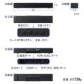 サウンドバー コンパクト HDMI ARC接続 Bluetooth 光デジタル リモコン付き