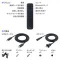 サウンドバー コンパクト HDMI ARC接続 Bluetooth 光デジタル リモコン付き