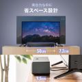 サウンドバー コンパクト HDMI ARC接続 Bluetooth 光デジタル リモコン付き