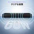 サウンドバー コンパクト HDMI ARC接続 Bluetooth 光デジタル リモコン付き