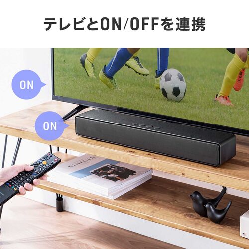 サウンドバー コンパクト HDMI ARC接続 Bluetooth 光デジタル リモコン