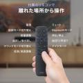 サウンドバー コンパクト HDMI ARC接続 Bluetooth 光デジタル リモコン付き