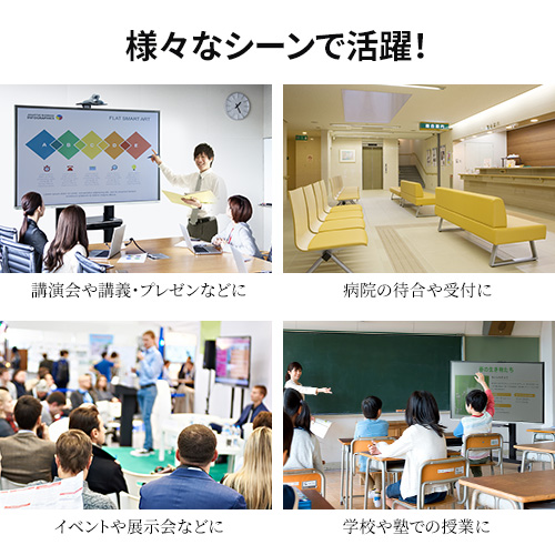 テレビスタンド キャスター 移動式 ハイタイプ 上下昇降 高さ調整 大型 業務用 角度調整 棚付き テレビスタンド(キャスター・移動式・ハイタイプ・上下昇降・高さ調整