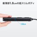 電源タップ USB PD 100W 急速充電 GaN 1.5m 延長コード 【超薄型18mm】 Type-C×2 A×1 AC×2個口 コンセント L型プラグ