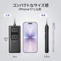 電源タップ USB PD 100W 急速充電 GaN 1.5m 延長コード 【超薄型18mm】 Type-C×2 A×1 AC×2個口 コンセント L型プラグ