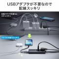 電源タップ USB PD 100W 急速充電 GaN 1.5m 延長コード 【超薄型18mm】 Type-C×2 A×1 AC×2個口 コンセント L型プラグ