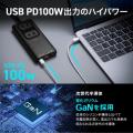電源タップ USB PD 100W 急速充電 GaN 1.5m 延長コード 【超薄型18mm】 Type-C×2 A×1 AC×2個口 コンセント L型プラグ