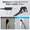 電源タップ USB PD 100W 急速充電 GaN 1.5m 延長コード 【超薄型18mm】 Type-C×2 A×1 AC×2個口 コンセント L型プラグ