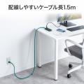 電源タップ USB PD 100W 急速充電 GaN 1.5m 延長コード 【超薄型18mm】 Type-C×2 A×1 AC×2個口 コンセント L型プラグ