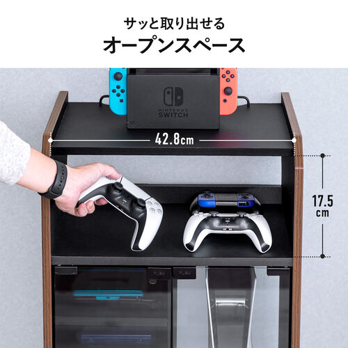 ゲーム機収納ラック ガラス扉 可動棚×3枚 キャスター付き ブラック/200