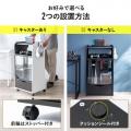 ゲーム機収納ラック ガラス扉 可動棚×3枚 キャスター付き ブラック