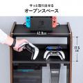 ゲーム機収納ラック ガラス扉 可動棚×3枚 キャスター付き 木目ブラウン×ブラック