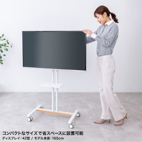 アウトレット】テレビスタンド キャスター付 55インチ対応 棚板付 