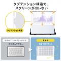 床置き式 プロジェクタースクリーン 80インチ 16:9 黒マスクなし 超短焦点プロジェクター対応