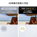 床置き式 プロジェクタースクリーン 80インチ 16:9 黒マスクなし 超短焦点プロジェクター対応