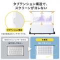 床置き式 プロジェクタースクリーン 100インチ 16:9 黒マスクなし 超短焦点プロジェクター対応