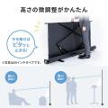 床置き式 プロジェクタースクリーン 100インチ 16:9 黒マスクなし 超短焦点プロジェクター対応